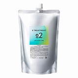 エックストリートメント x トリートメント シャンプー 1000ml