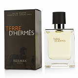 エルメス オードゥマンダリンアンブレ オーデコロン 100ml. 格安通販