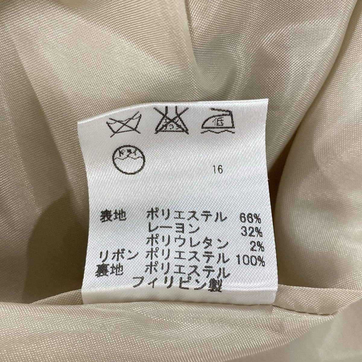 TOCCA(トッカ) ワンピース サイズ4 S レディース - ベージュ×黒