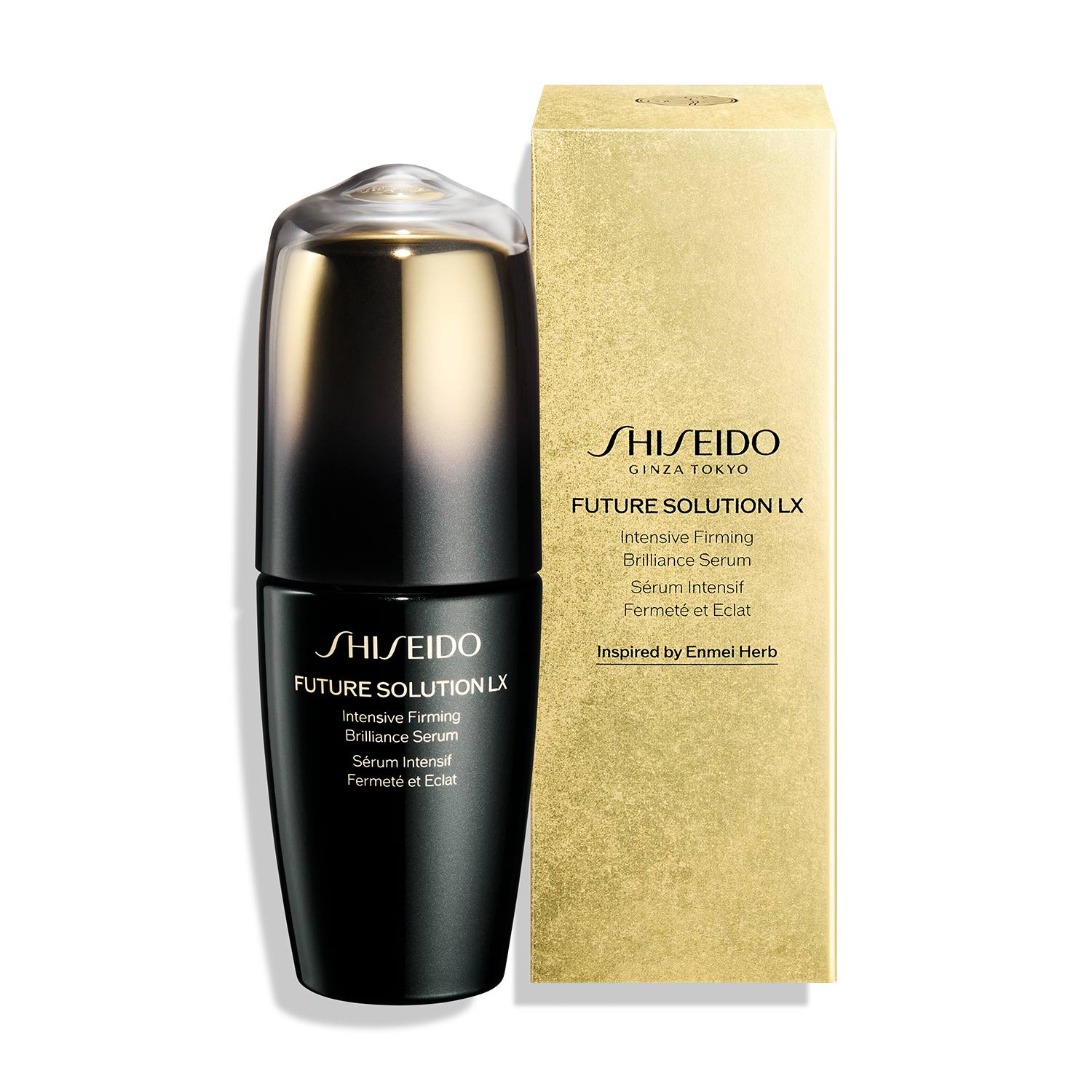 インテンシブ ファーミング ブリリアンスセラム｜美容液｜SHISEIDO