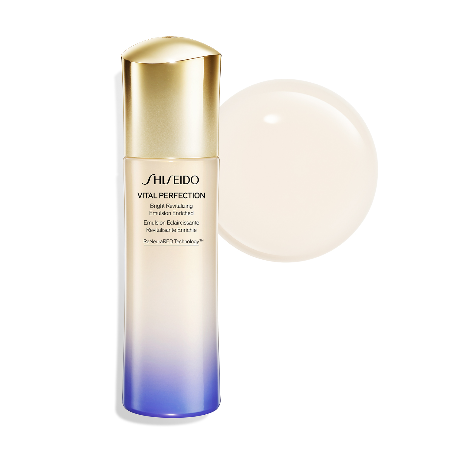 ブライトリバイタル エマルジョン｜乳液｜SHISEIDO バイタルパーフェク