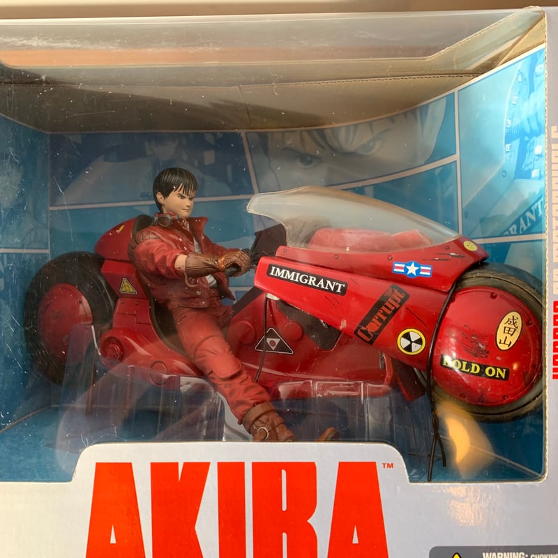 AKIRA KANEDA ON MOTORCYCLE 2000 McFARLANE TOYS
