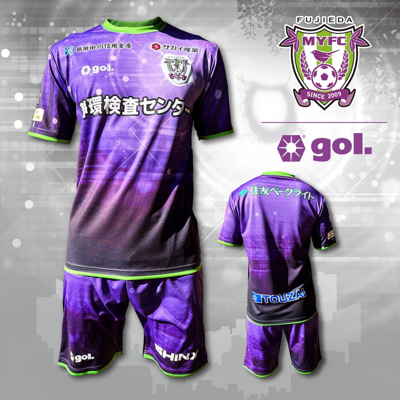 FUJIEDA MYFC サイン入りTシャツS 12 FUJIEDA MYFC サイン入りTシャツ