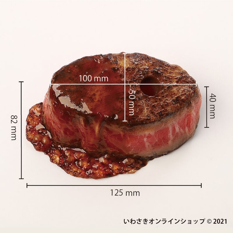 ペーパーウエイト 日本食堂食堂車用 ペーパーウエイト 日本食堂食堂車