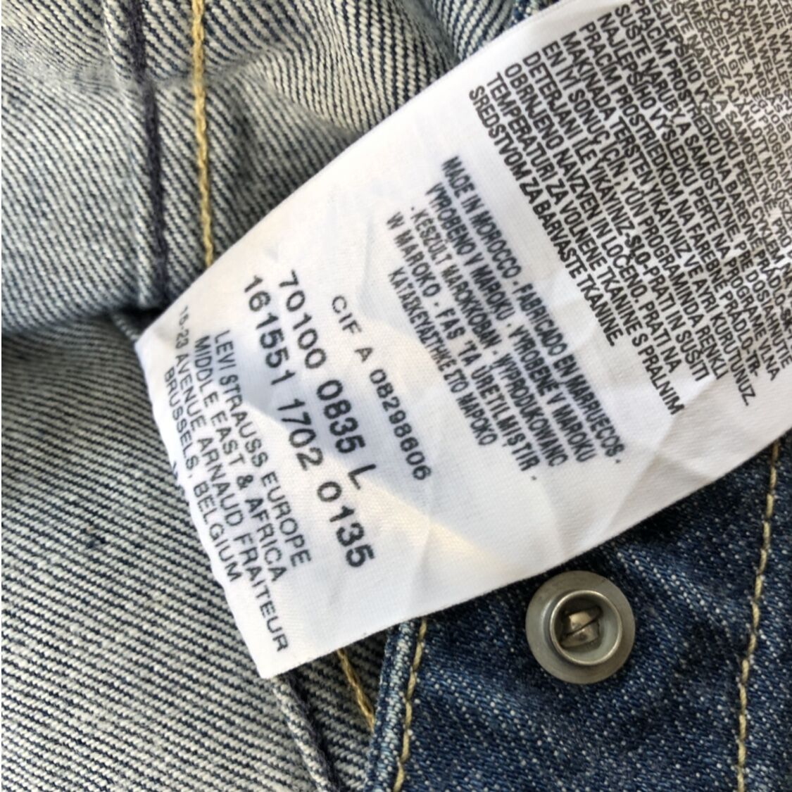 Levi's ENGINEERED JEANS デニムジャケット | CUSTOM FEVER