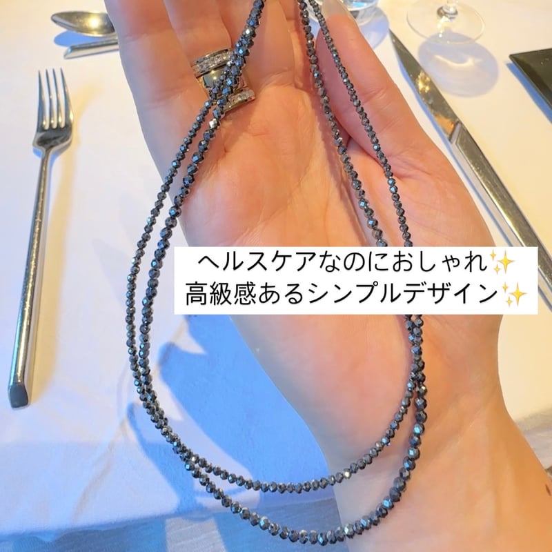 テラヘルツネックレス2mm40cm | Flora Kimiko Jewelry & Stone
