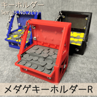 メダルゲームEXセット | 【メダルゲーム＆木製玩具】マイナークラフト