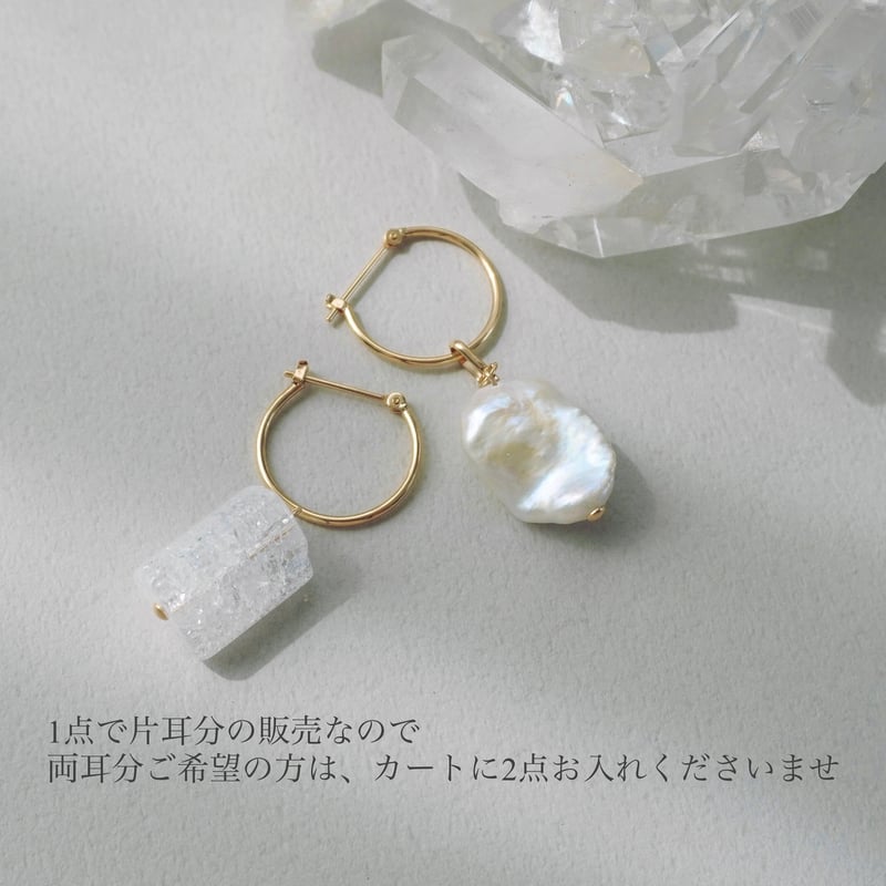 K18デンドリティックアゲートチャーム | ÜME Online shop / ユーミー