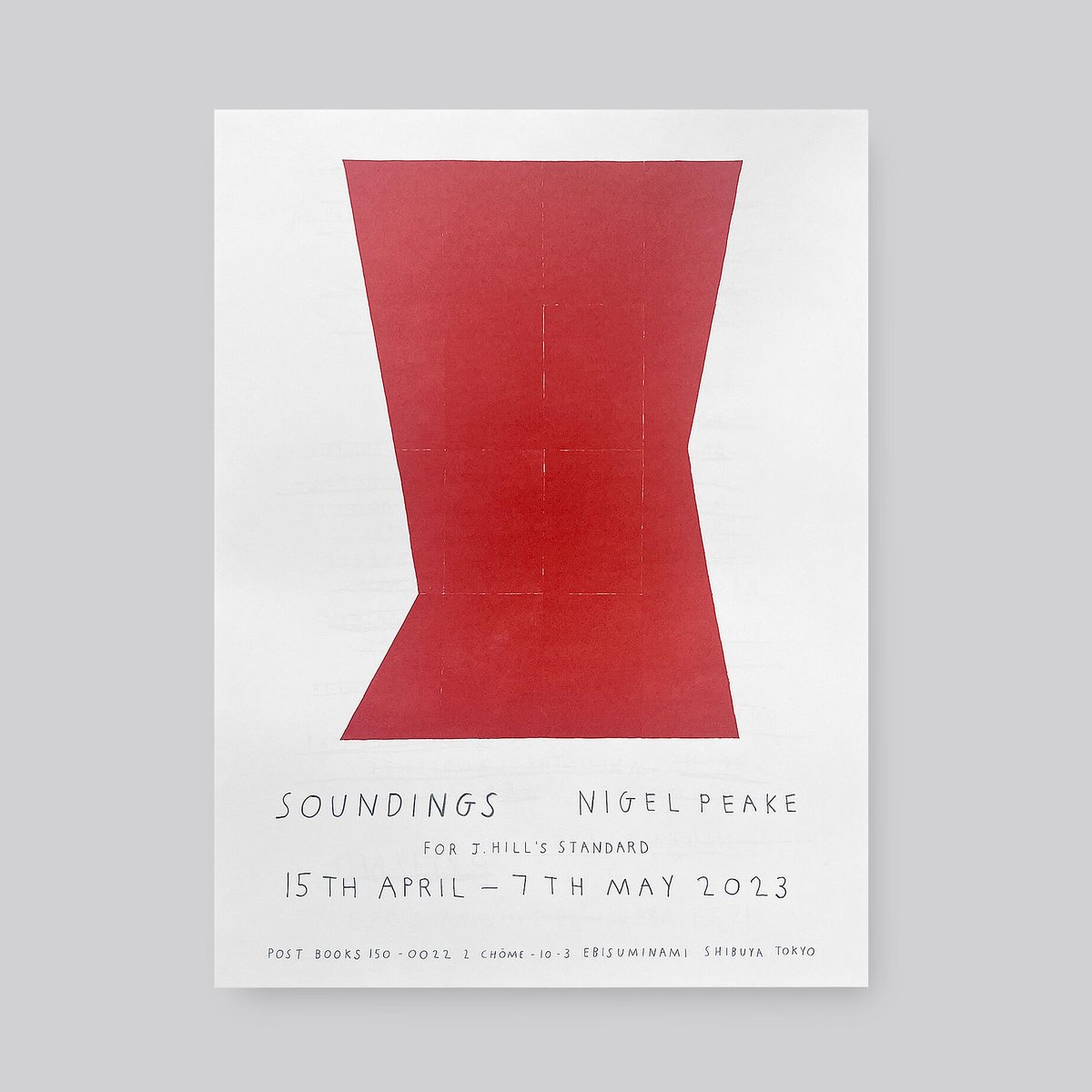 Nigel Peake / SOUNDINGS BOUND Poster | POST