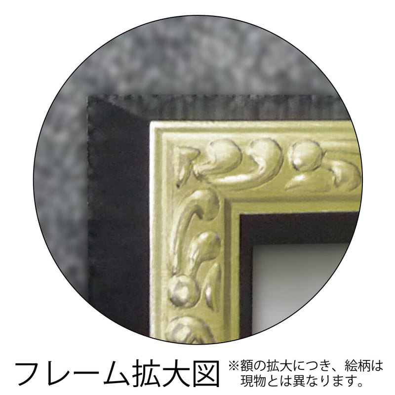 POPON さま 専用】オーダー キャンバス用フレーム POPON さま 専用