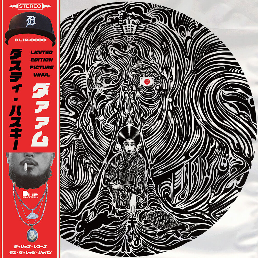 DUSTY HUSKY - DAAM | DLiP RECORDS OFFICIAL WEB
