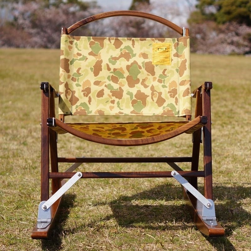 ROCKING BASE | platform rocker
