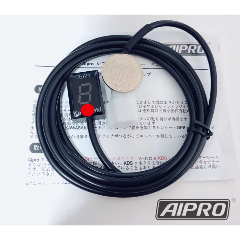 アイプロ製☆シフトインジケーター APK4 緑 ZX-12R Z250SL