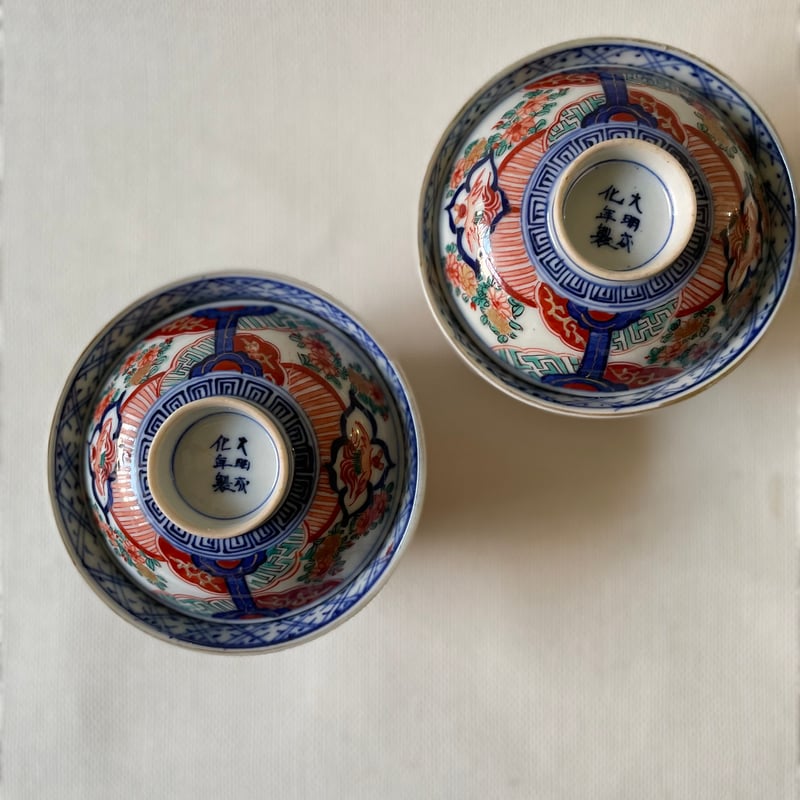 大聖寺伊万里 蓋付き茶碗 鳳凰文様 江戸後期 | れいゆぅる rayures