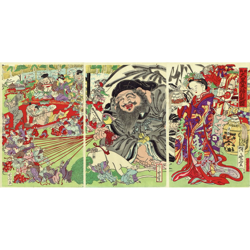 河鍋暁斎「新版大黒天福引之図」明治20年【浮世絵】 | 浮世絵販売