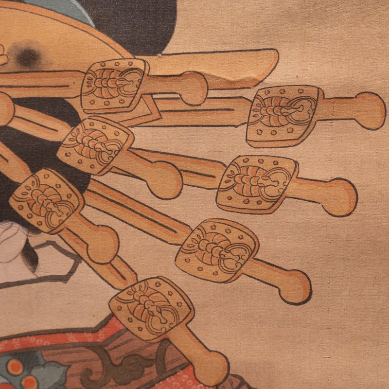 掛軸】歌川豊国 作 「花魁図」肉筆 | 浮世絵販売・買取「竹井事務所」大阪