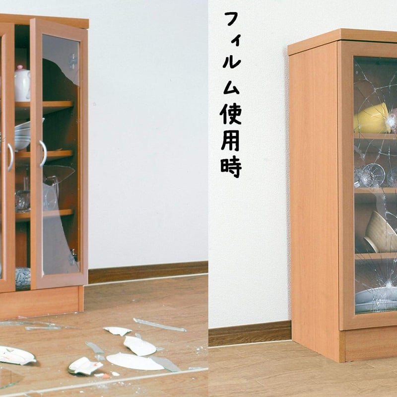 ガラス飛散防止フィルム | BOUSAI FARM-防災ファーム