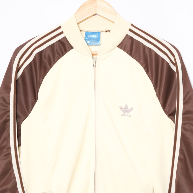 70s Vintage adidas Ventex ATP Track Jacket Crea