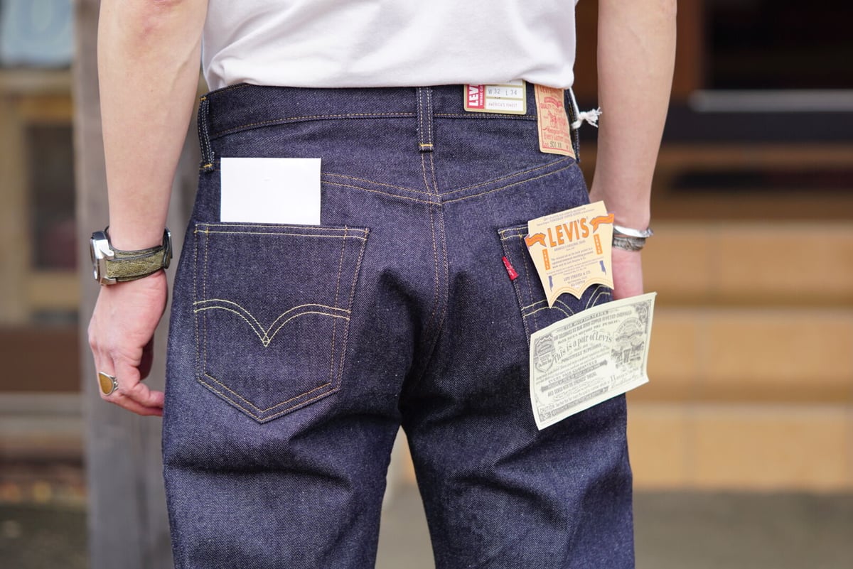 LEVI'S®︎ Vintage Clothing 501XX 1955 | NewDeal