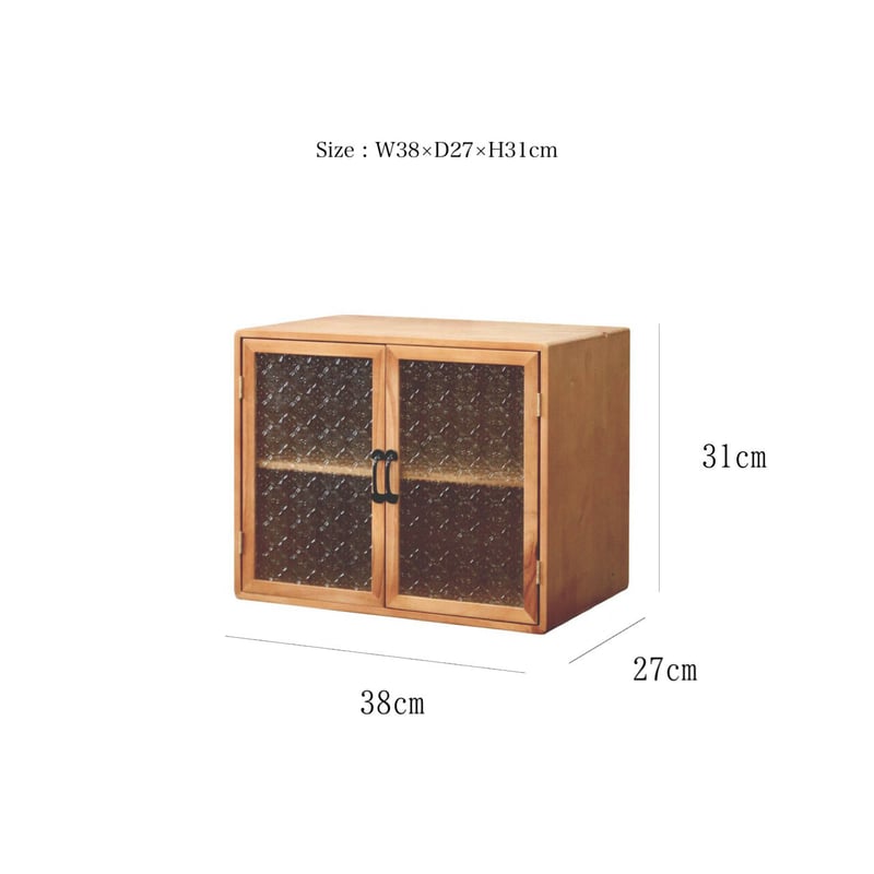 WOOD CABINET / サイズ 38x27xH31cm / 天然木 ガラス マルチキャ