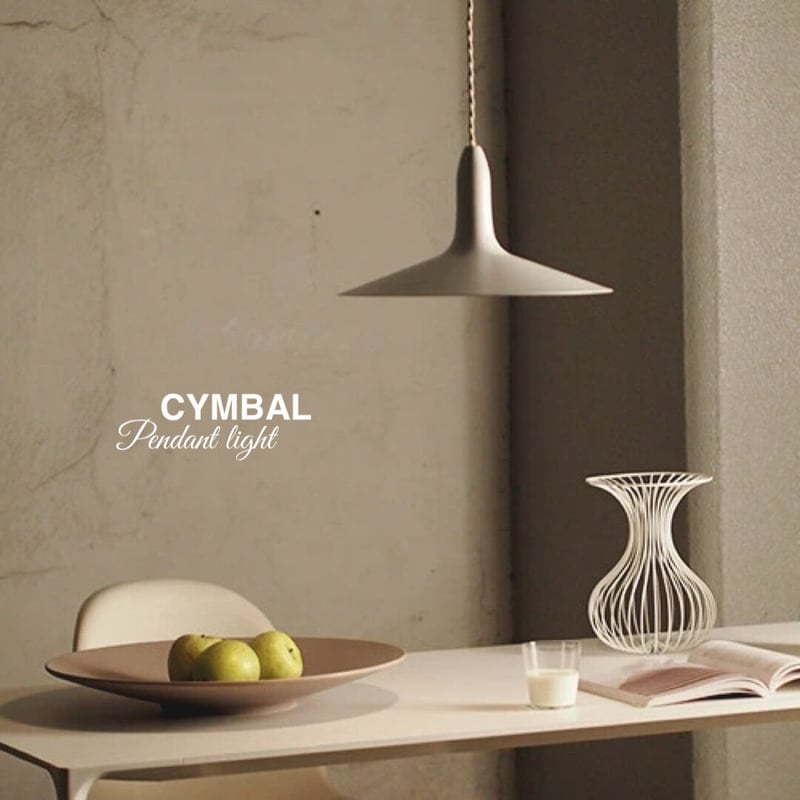 CYMBAL - PENDANT / ペンダントライト / 北欧 / キッチン / カフェ /
