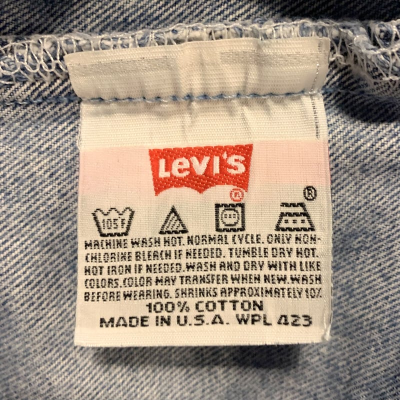 90s Levi's 501 リーバイス デニムパンツ 32×33 ボタン裏524 USA製