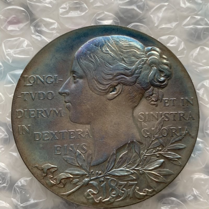 究極のトーン】 1897年 ヴィクトリア女王 ダイヤモンドジュビリー 銀