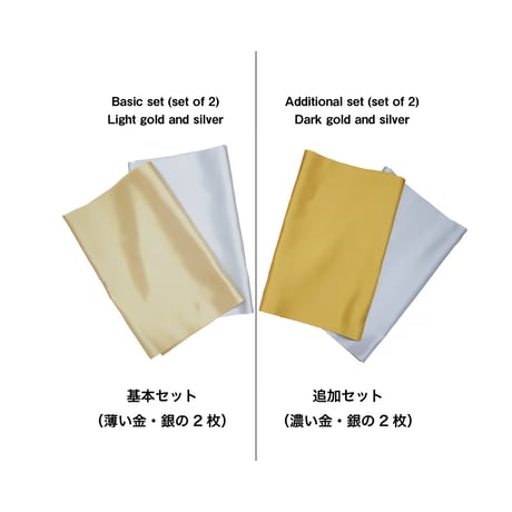 パーソナルカラードレープ | STORES