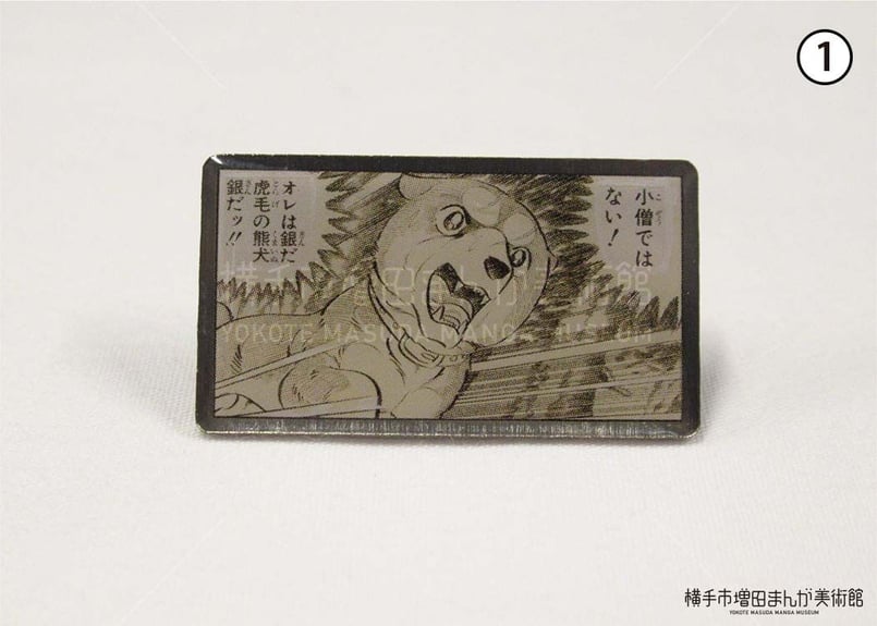 高橋よしひろ先生 手ぬぐい 手ぬぐい 高橋よしひろ 高橋よしひろ先生