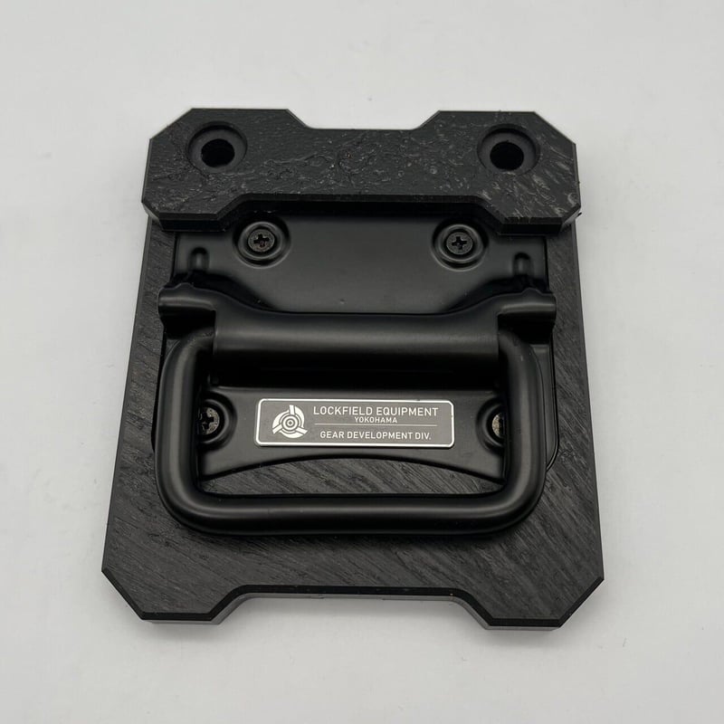 ロックフィールドイクイップメント　SCハンドル25 BK LOCKFIELD EQUIPMENT SCハンドル25「シェルフコンテナ25専用
