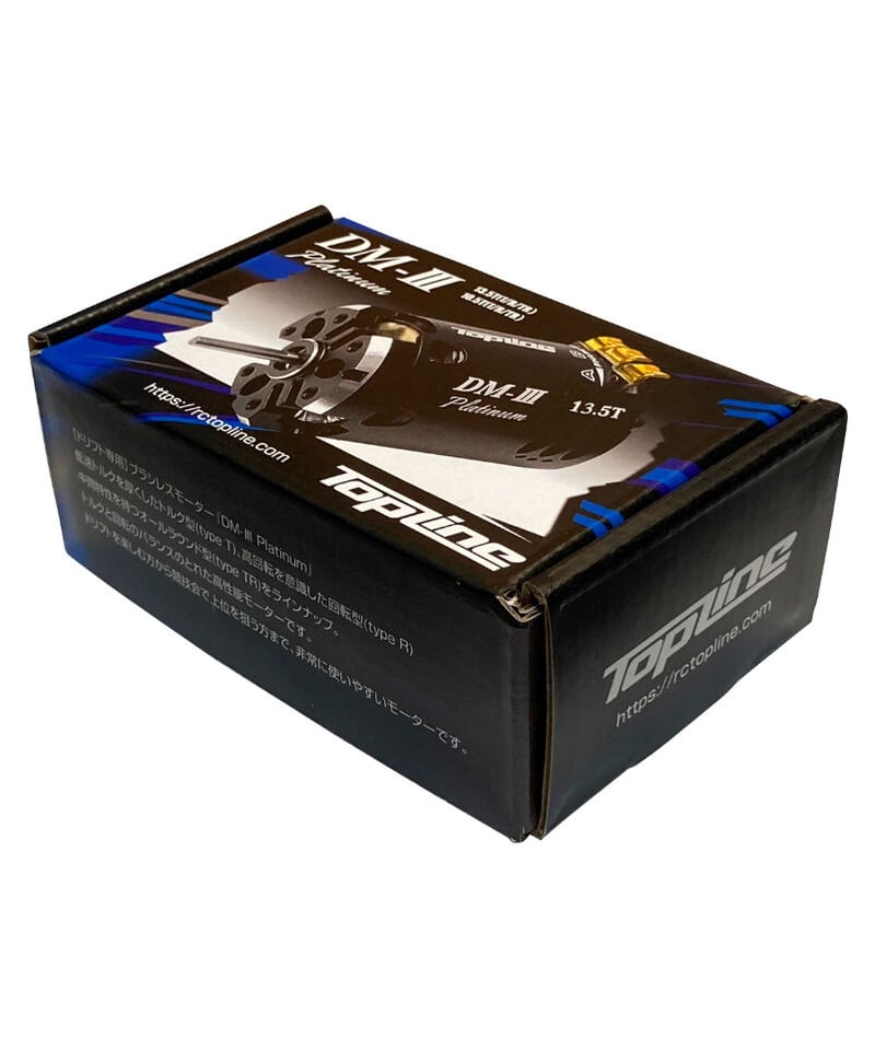 夢*ム様 tt−02シャーシ ドリフトラジコン 13.5Tブラシレスモーター 夢