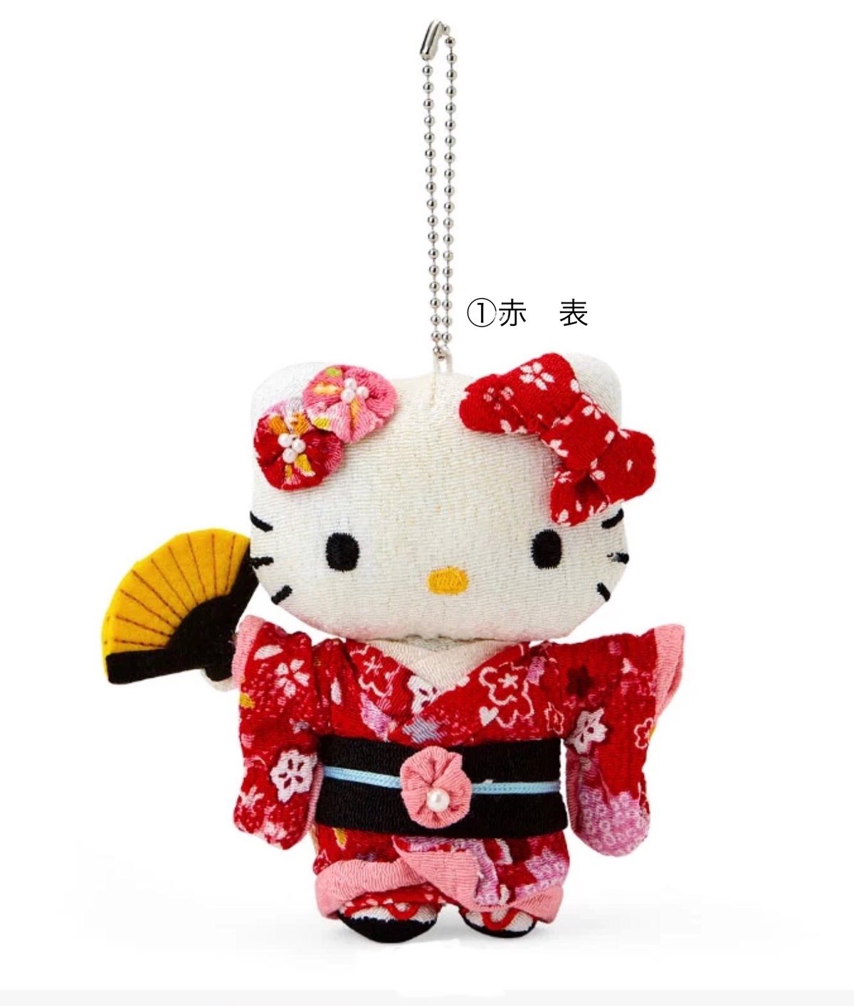 ご当地限定レアキティぬいぐるみ7点まとめ売り Yahoo!オークション