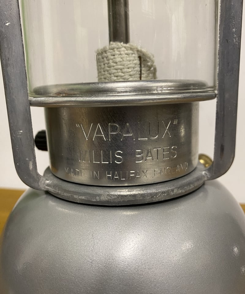 Vapalux 『M1 』シルバー | ヴィンテージランタン販売のお店「TOMOS」