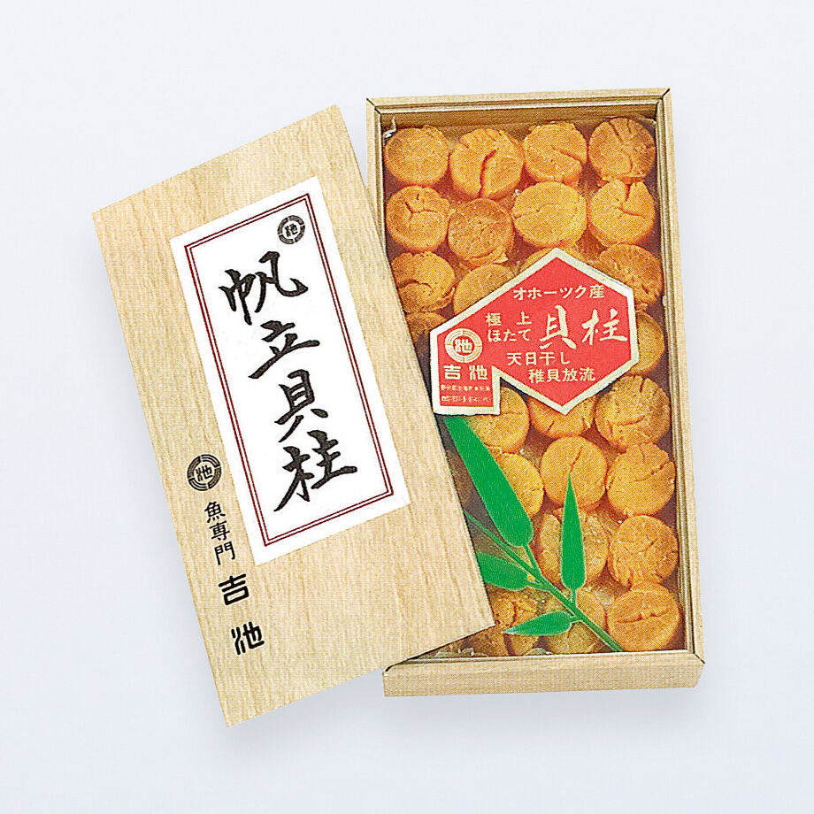 北海道猿払産】 帆立貝柱 ／ 約200g | 吉池オンラインストア