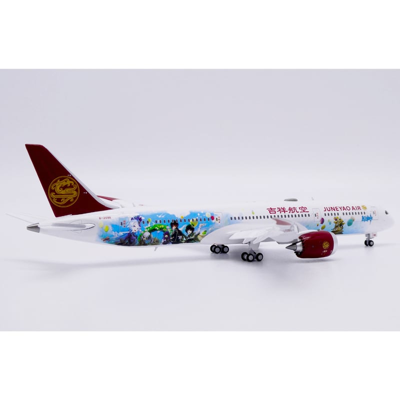吉祥航空 B787-9 『原神号』特別塗装 JC Wings 1/400 吉祥航空 B787-9