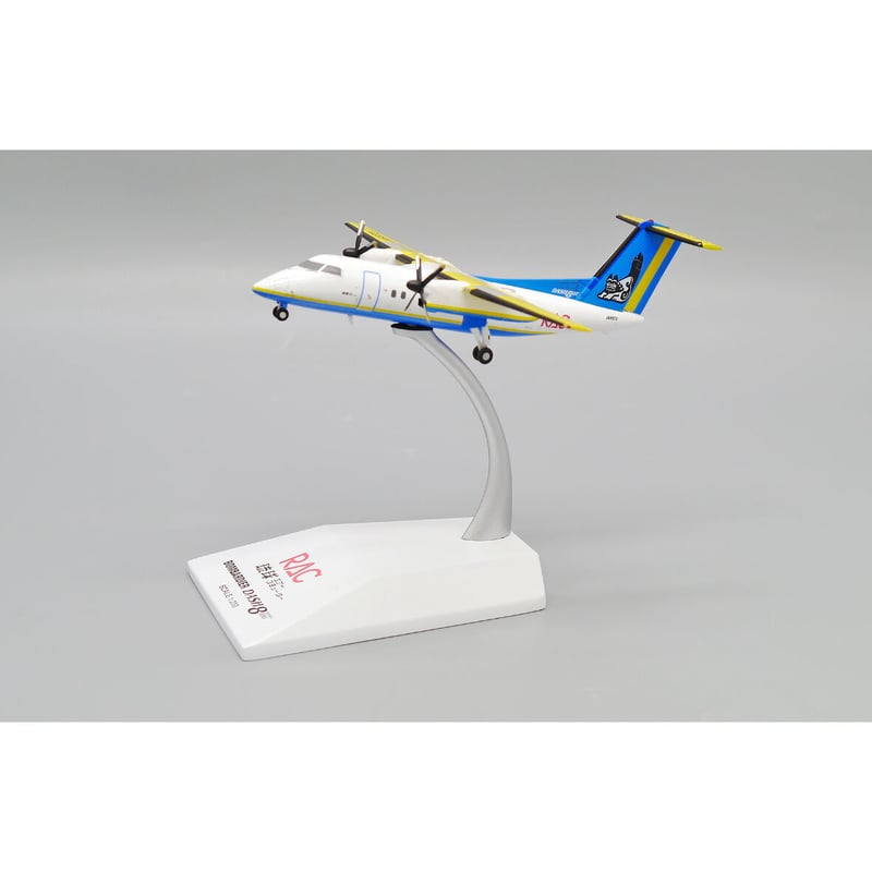 非売品・新商品情報】1/200 Dash 8-Q100 琉球エアーコミューター JA