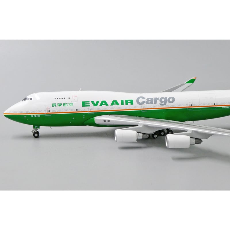 お取り寄せ商品】1/400 747-400(BDSF) エバー航空カーゴ