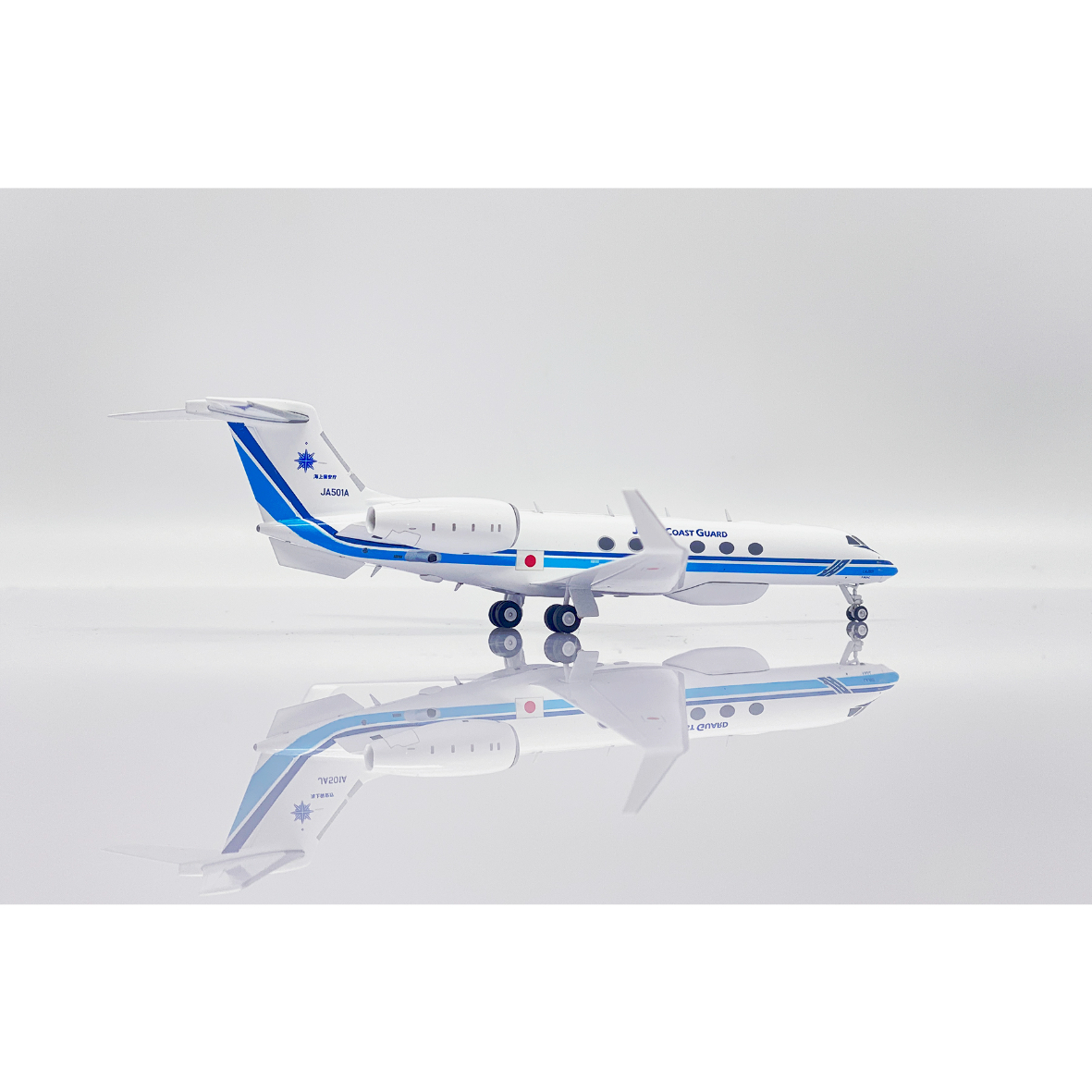 海上保安庁 ガルフストリーム G-V うみわし JC Wings 1/200 Amazon.co