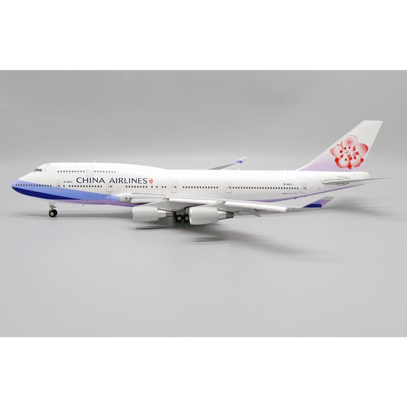 1/200 747-400 チャイナエアライン B-18215 Flaps Down