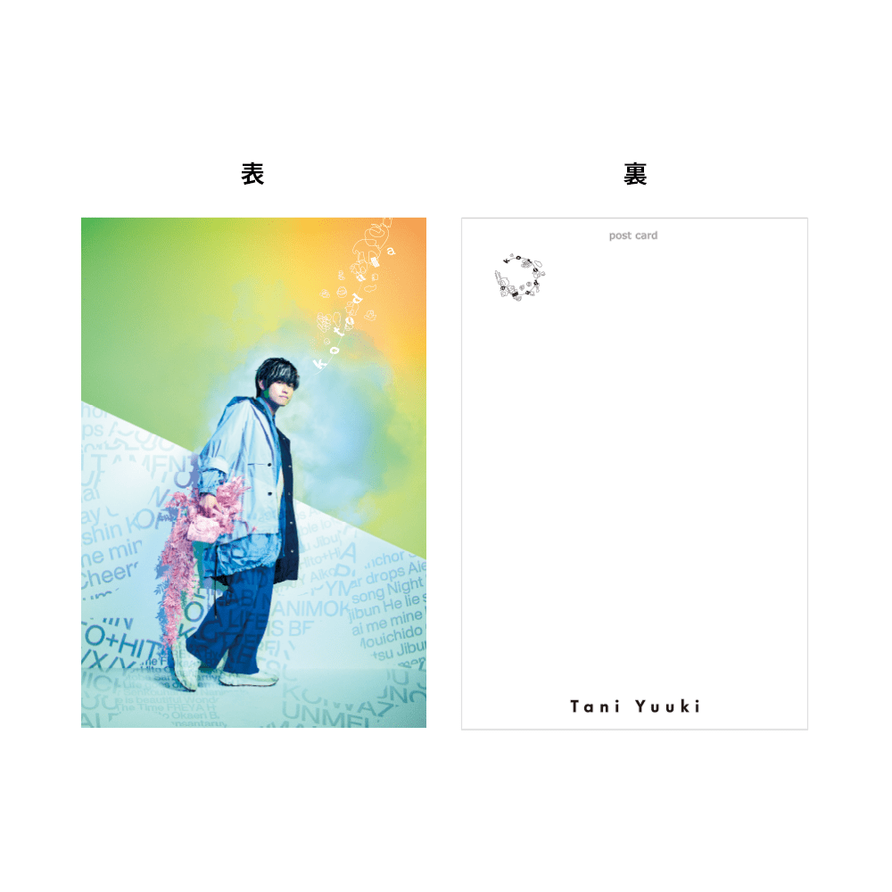 yuuc☺︎・様 リクエスト 3点 まとめ商品 様 リクエスト 3点 まとめ