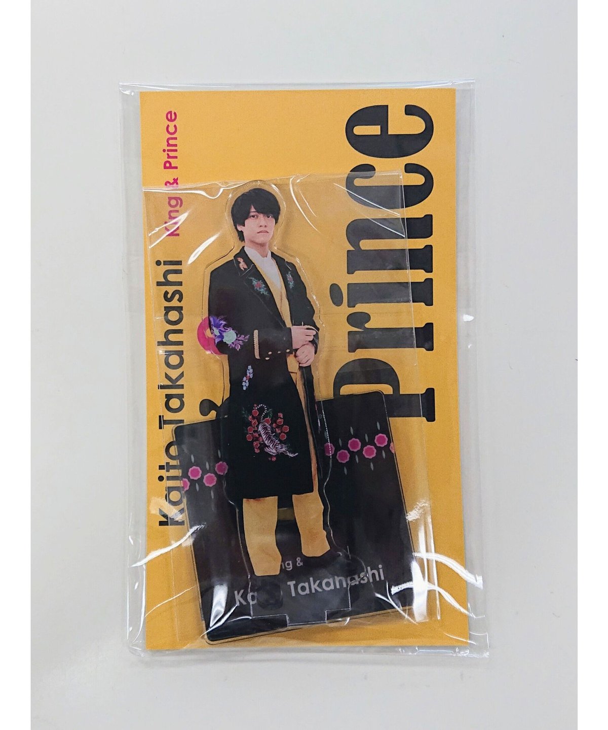 未開封】 King&Prince 髙橋海人 アクリルスタンド Johnnys' アクスタ F