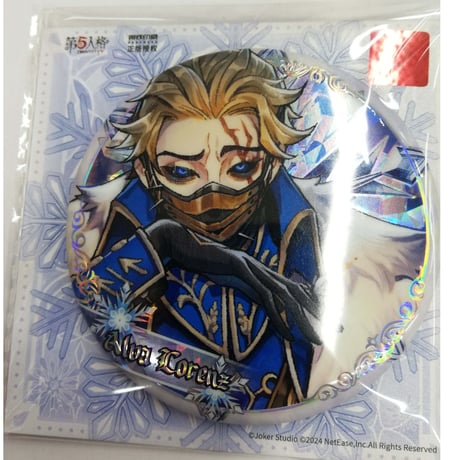 CATEGORY 第五人格/アイデンティティV | K-BOOKS 池袋 2次元グッズ通販