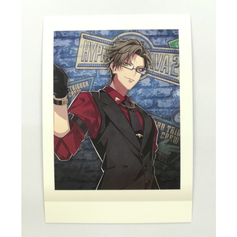 入間銃兎 ヒプマイ Flava 2ver. ビックタオル 今月末処分予定 入間銃