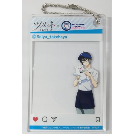 CATEGORY ツルネ | K-BOOKS 池袋 2次元グッズ通販