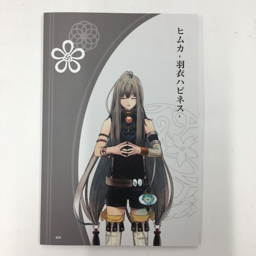オランピアソワレ ヒムカ カード | K-BOOKS 池袋 2次元グッズ通販