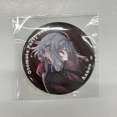 オトメイト 終遠のヴィルシュ KissU アンクゥ アクリルキーホルダー