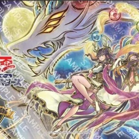 じ*】様 遊戯王 ネメシス 公式プレイマット 中国大会 遊戯王 公式 WCQ
