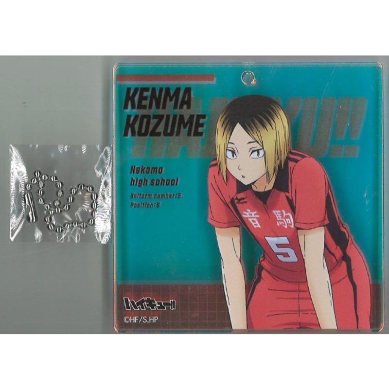 ジャンプフェスタ2026 ハイキュー ショウワノート ブロッキー セット