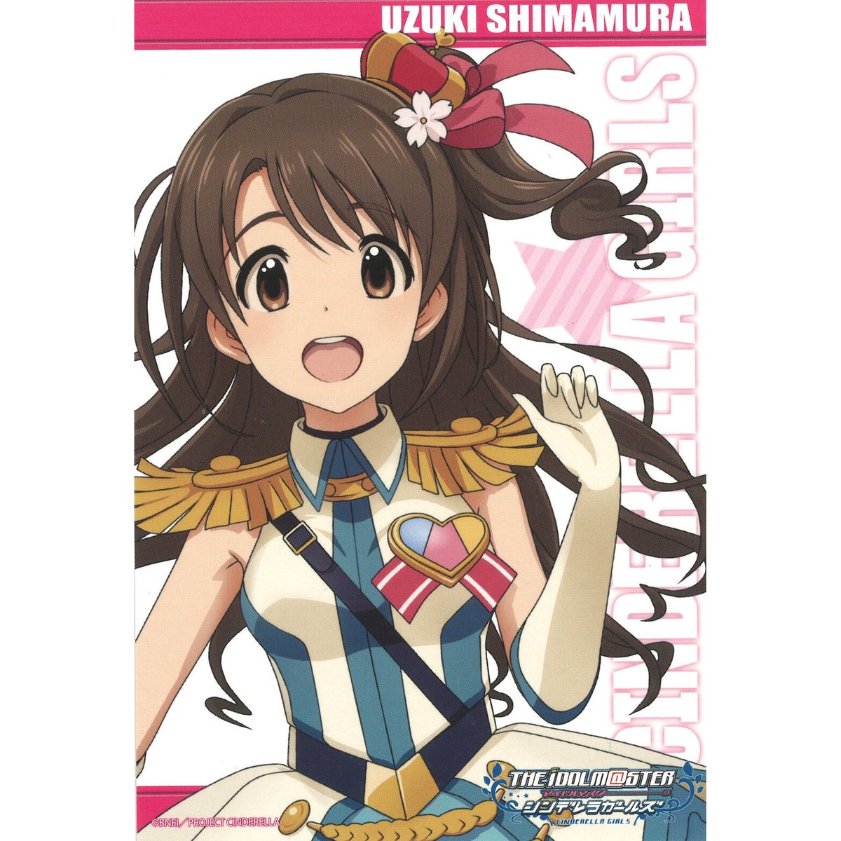 島村卯月 カードフォリオ MR カードフォリオ 島村卯月 MR アイドル