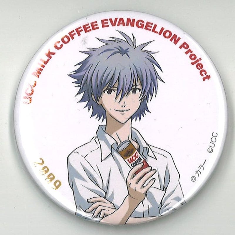 エヴァンゲリオン UCCミルクコーヒー 缶バッジ 渚カヲル | K-BOOKS 秋葉原